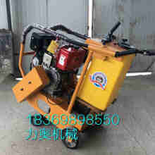 石家莊市華原電動工具廠 專注混凝土切割機及電動工具的專業制造